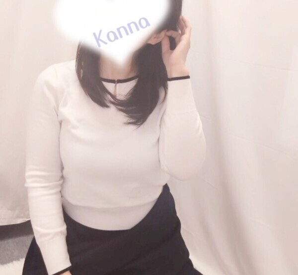 28日(土)17時迄います