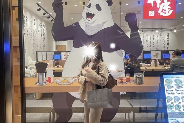 神座コラボ