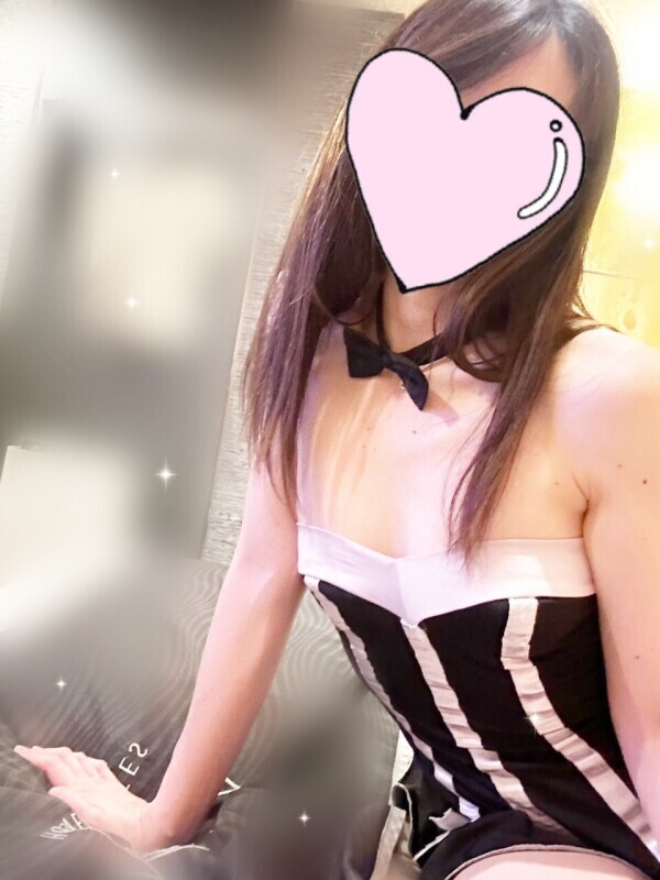 ありがとう♡