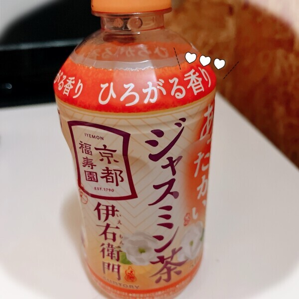 チャージ💖