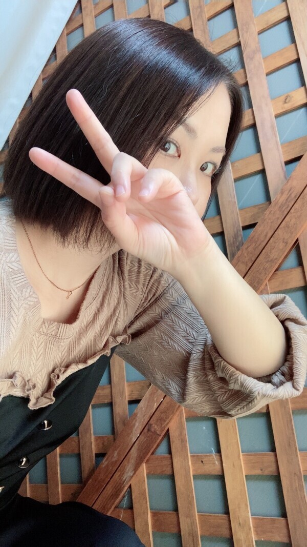 あけました❣️