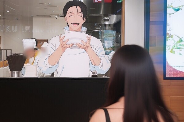 よかった〜〜