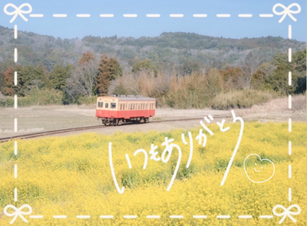 本日出勤❣️