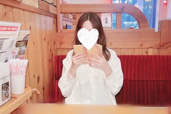 ふかふか