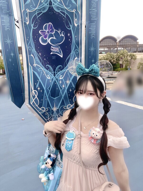 ♡ ジュビリー ♡