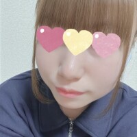 ねる