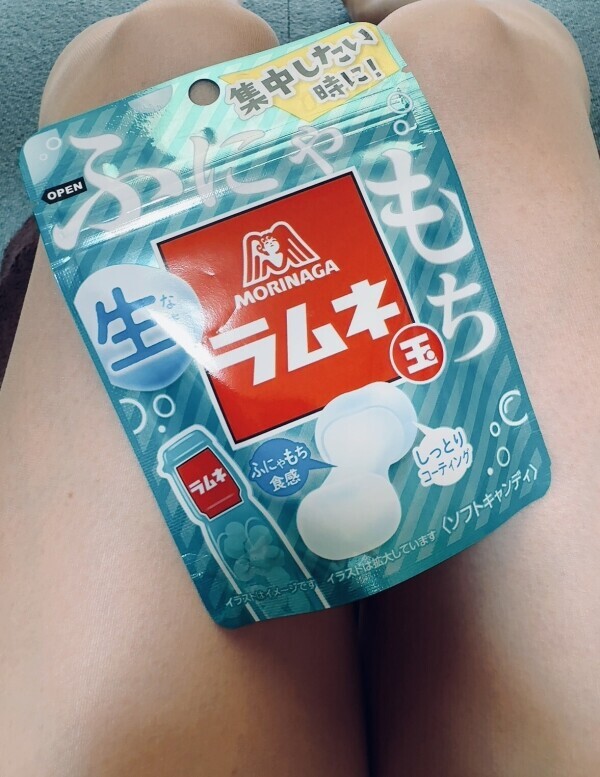 だいすき