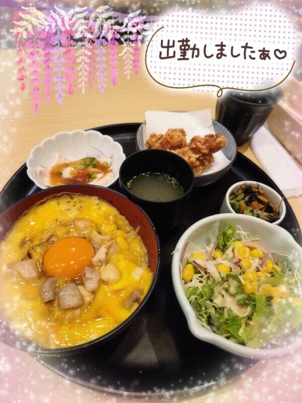 出勤しました😊