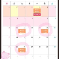 みやび