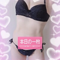 のん