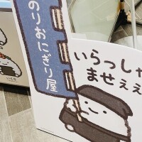 あやり