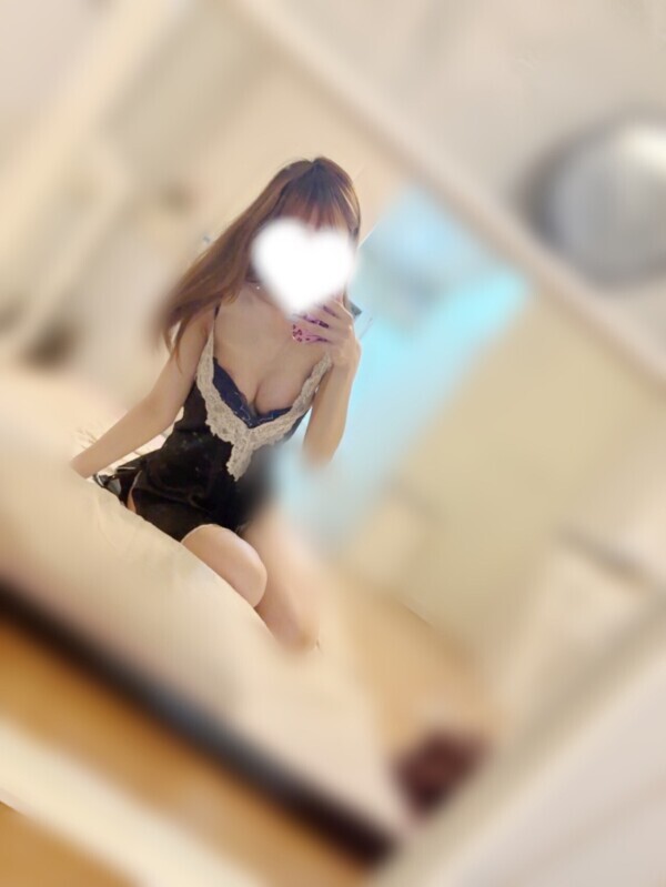 まってる💓