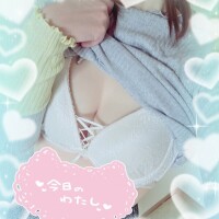 のん