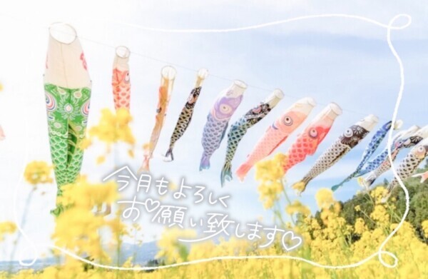 本日出勤❣️