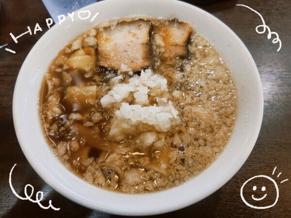 やっと