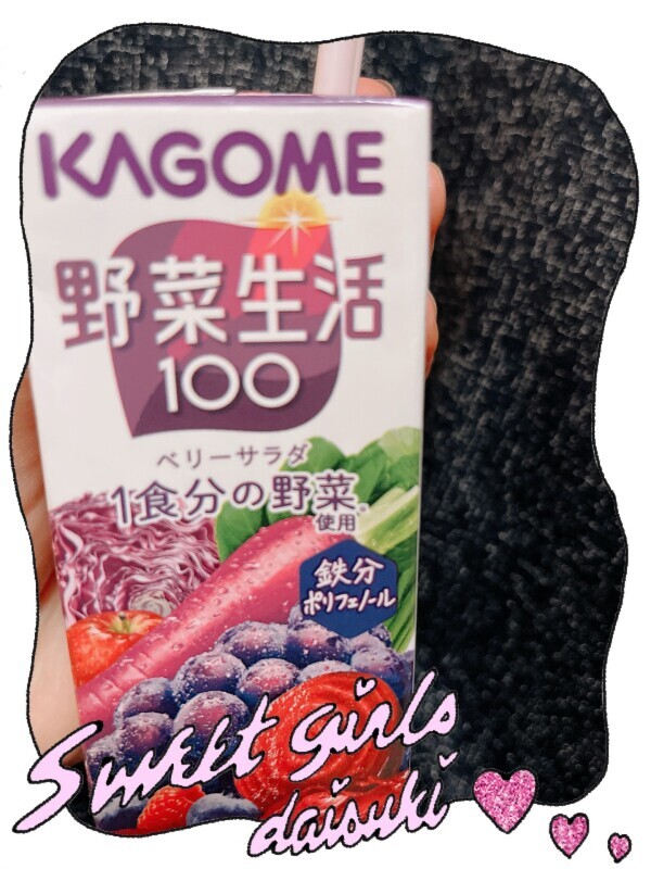出勤♡