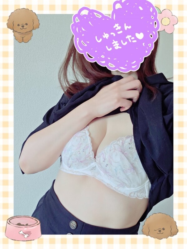出勤しました😊
