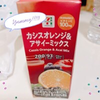 ひかる