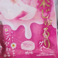 ゆきみ