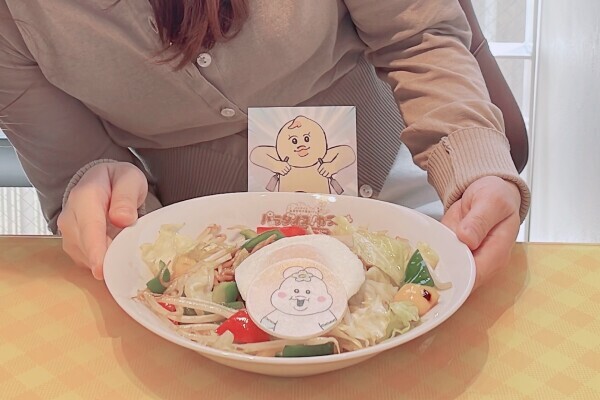 いさましい