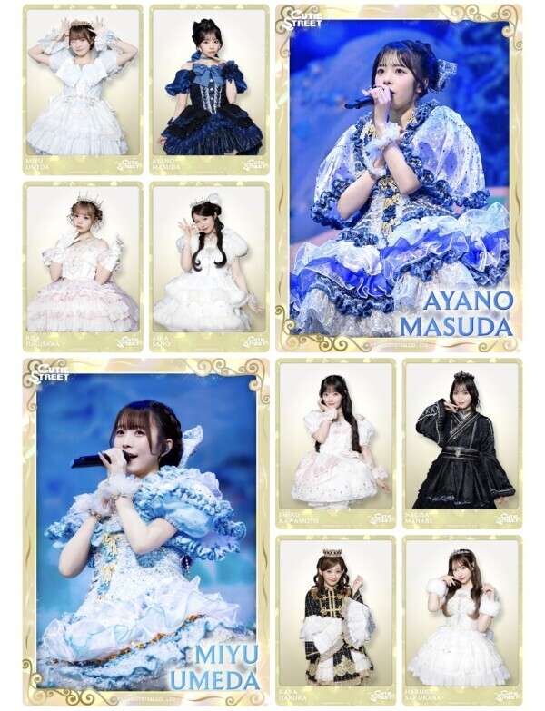 ♡ コンプリート ♡