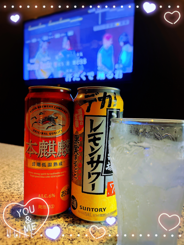 ストレス発散
