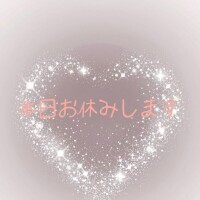 ゆきみ