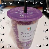 ひかる