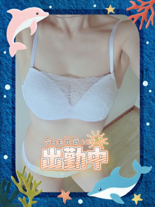出勤しました😊