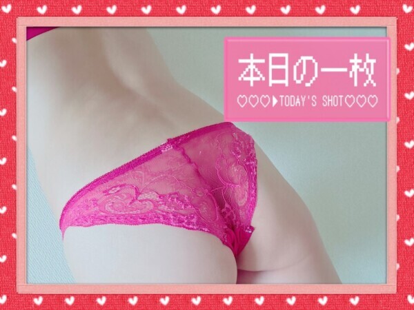 出勤しました😊