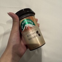 りんな