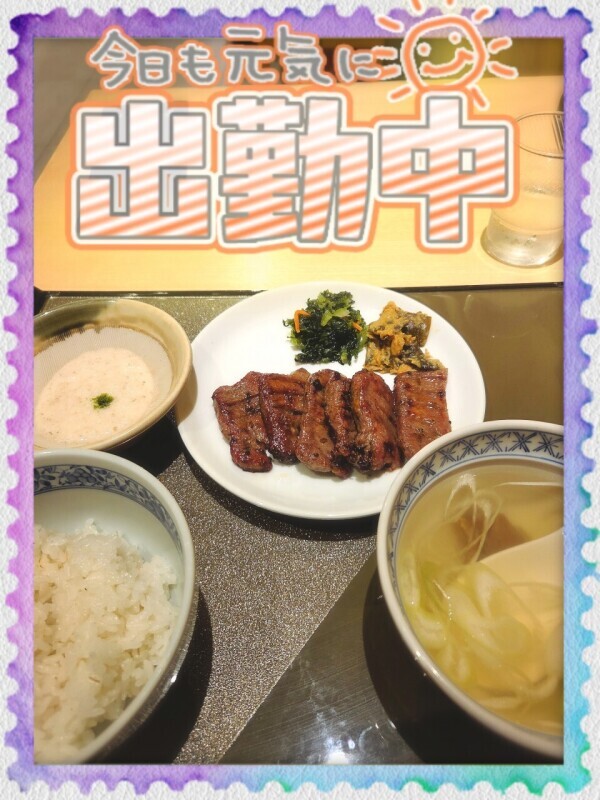 出勤しました(*^^*)