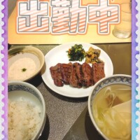 のん