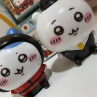 えり