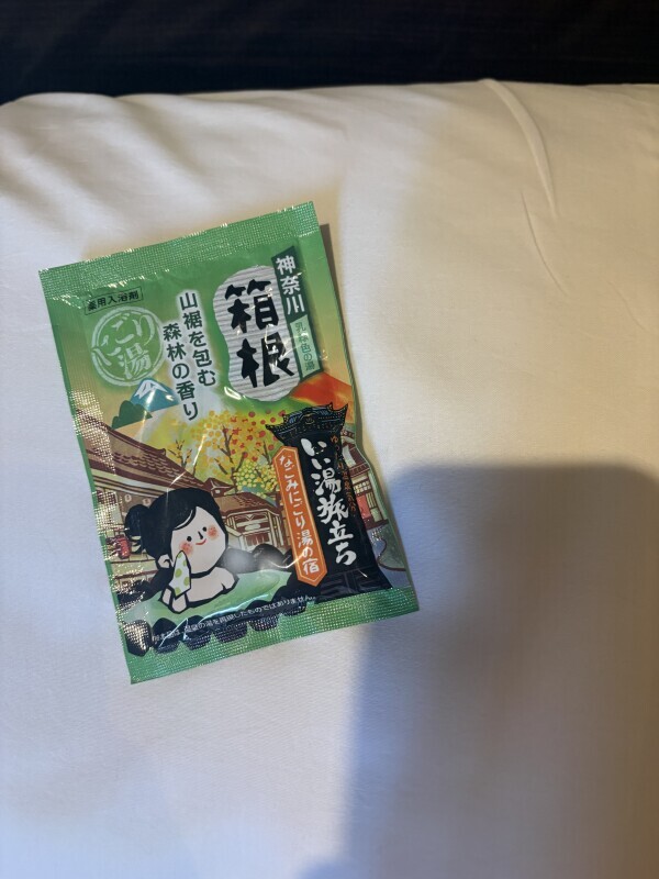 5月29日お礼
