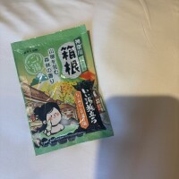 りんな
