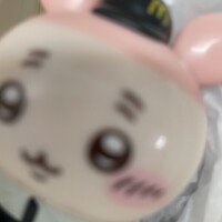 えり