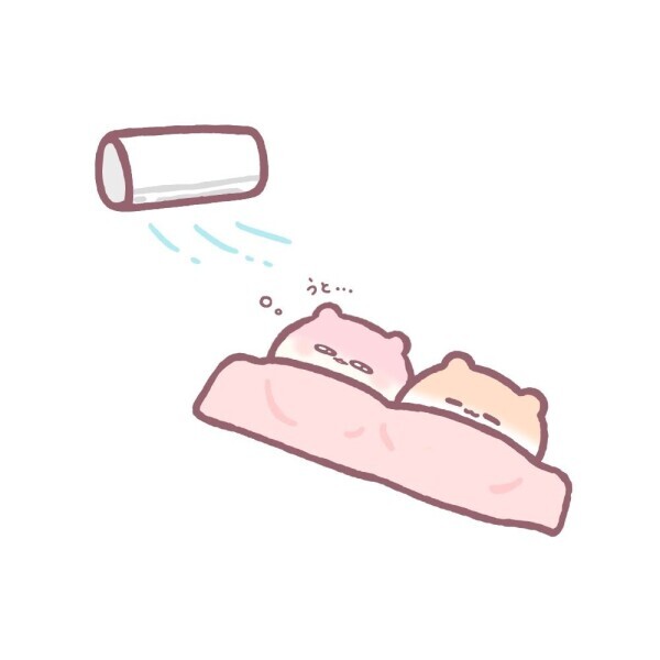 最新、空き状況♡