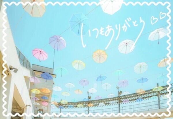 本日出勤❣️