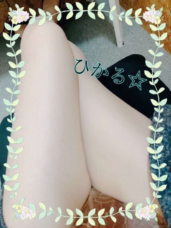 出勤☆
