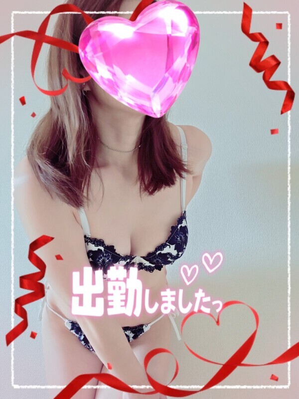 ついに