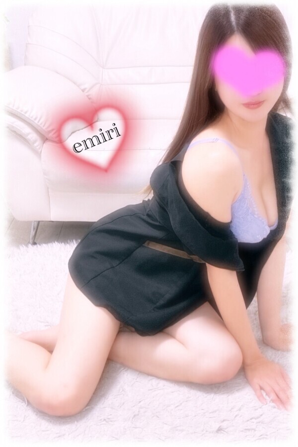 湿っちゃう〜〜💦