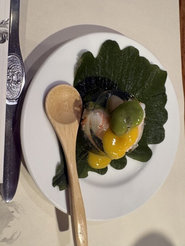美食
