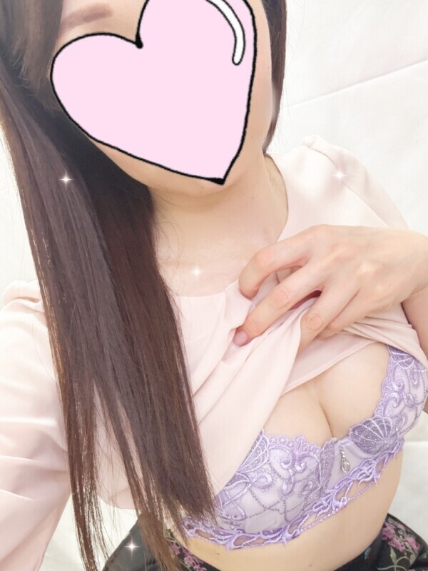 ありがとう♡