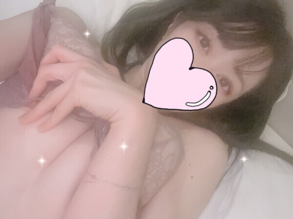 ありがとう♡