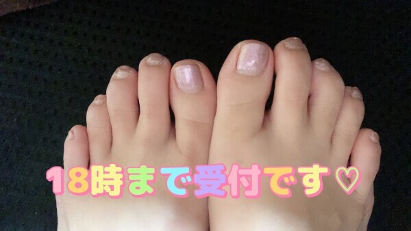 いっぱい❣️