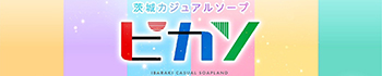 ピカソ