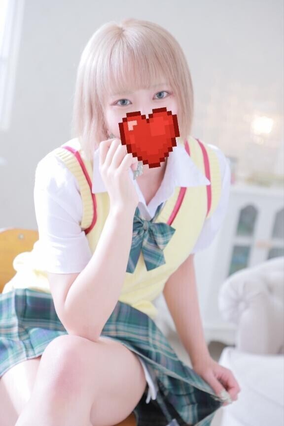 おれい