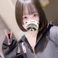 リン