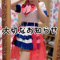 リム